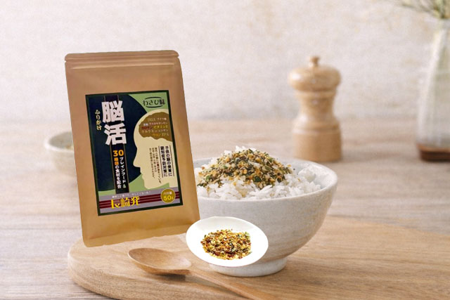 脳活ふりかけ わさび味 50g