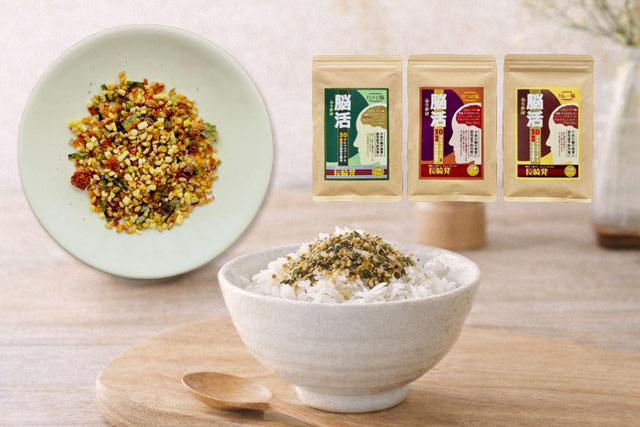 脳活ふりかけ 3種×2袋セット