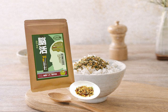 脳活ふりかけ わさび味 50g